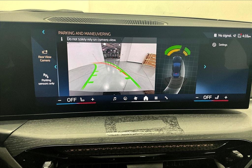 2025 BMW 2 Series 230i