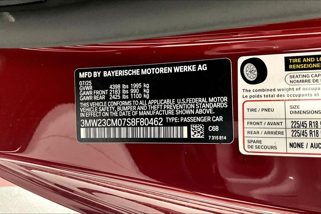 2025 BMW 2 Series 230i