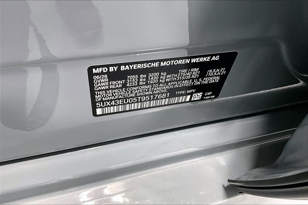2026 BMW X5 xDrive50e