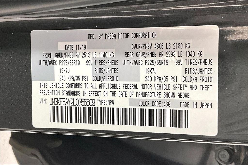2020 Mazda Mazda CX-5 Grand Touring Reserve