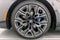 2027 BMW 5 Series 550e xDrive
