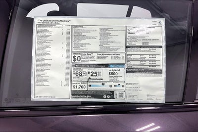 2027 BMW 5 Series 550e xDrive