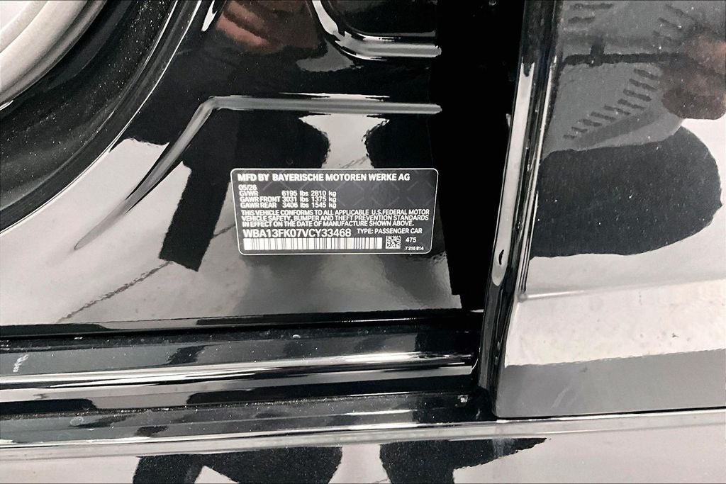 2027 BMW 5 Series 550e xDrive
