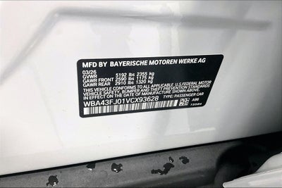 2027 BMW 5 Series 530i