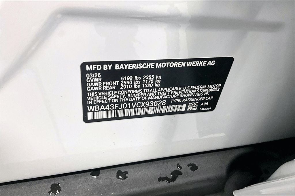 2027 BMW 5 Series 530i