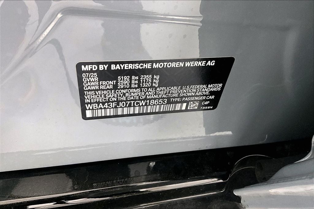 2026 BMW 5 Series 530i