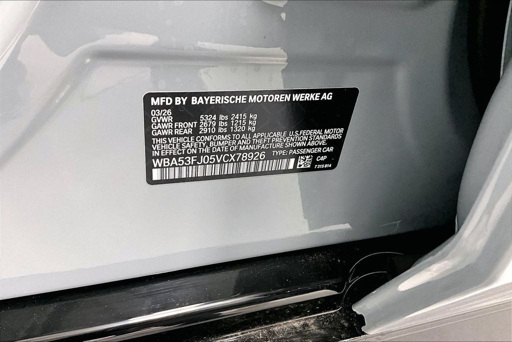 2027 BMW 5 Series 530i xDrive