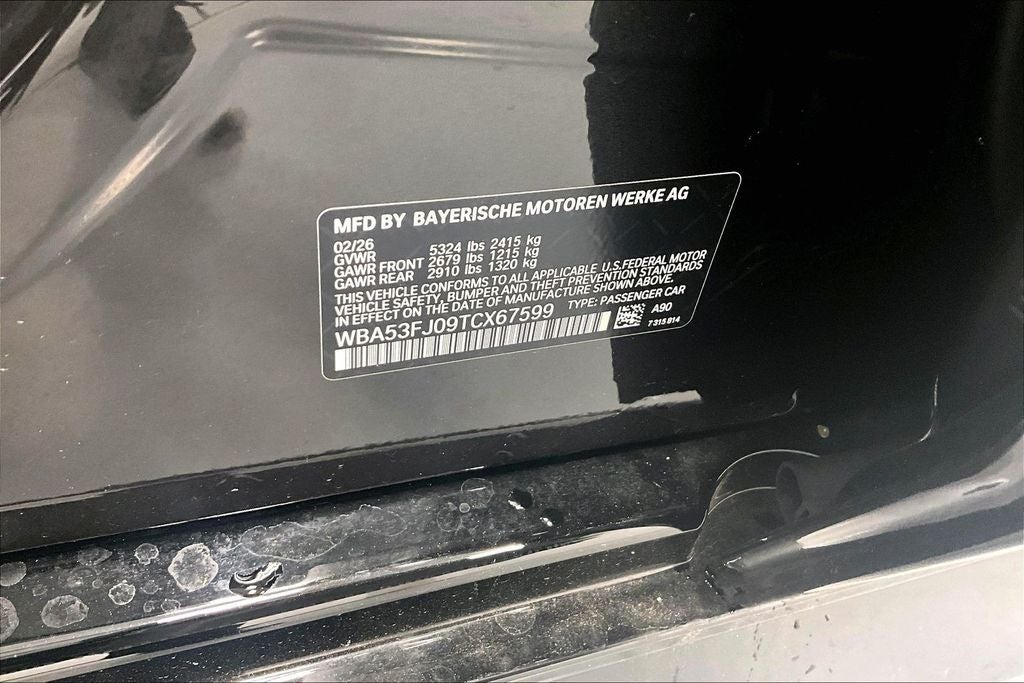 2026 BMW 5 Series 530i xDrive