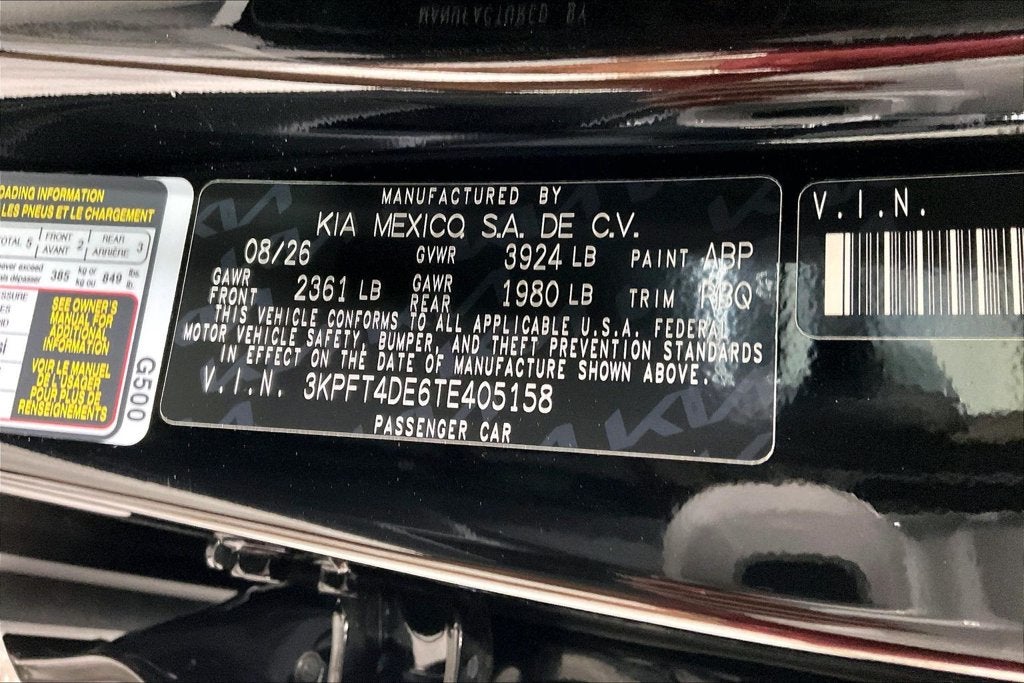 2026 Kia K4 LXS