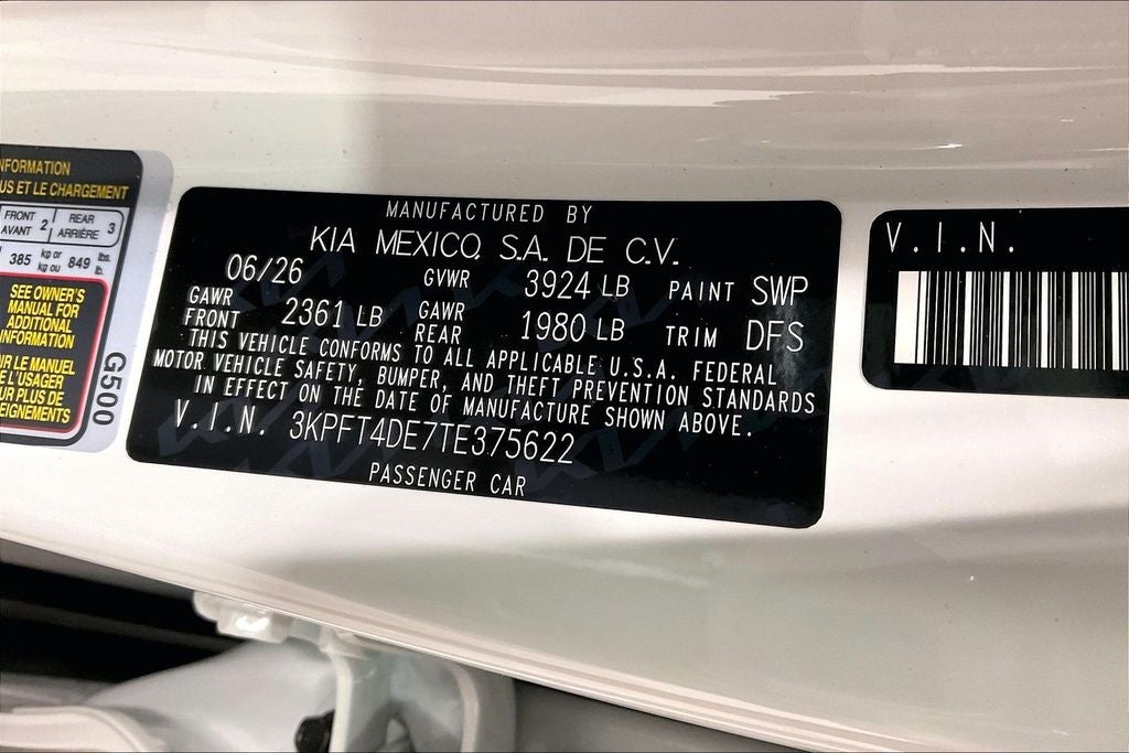 2026 Kia K4 LXS