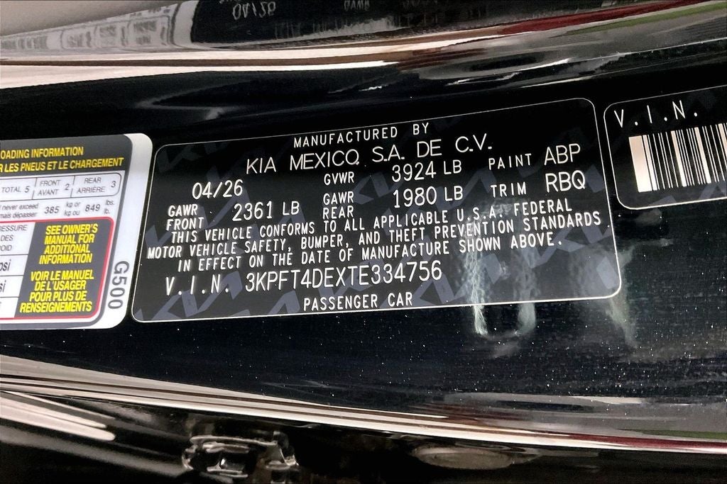 2026 Kia K4 LXS