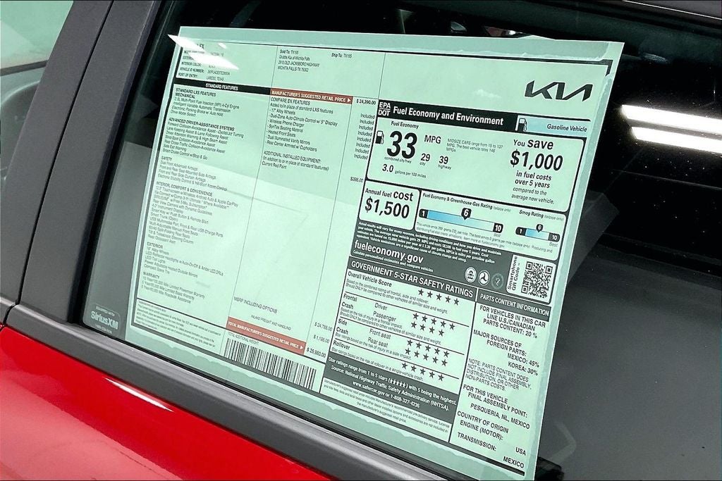 2026 Kia K4 EX