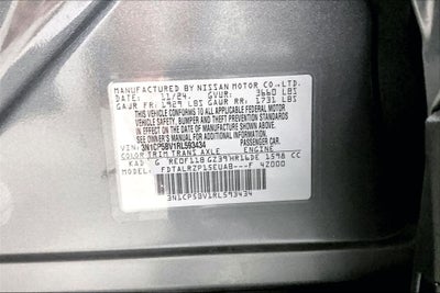 2024 Nissan Kicks S