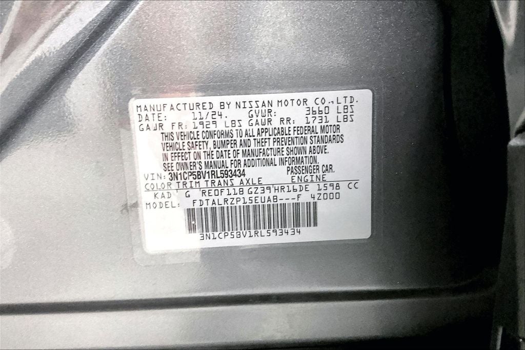 2024 Nissan Kicks S