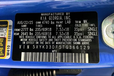 2026 Kia Sportage EX