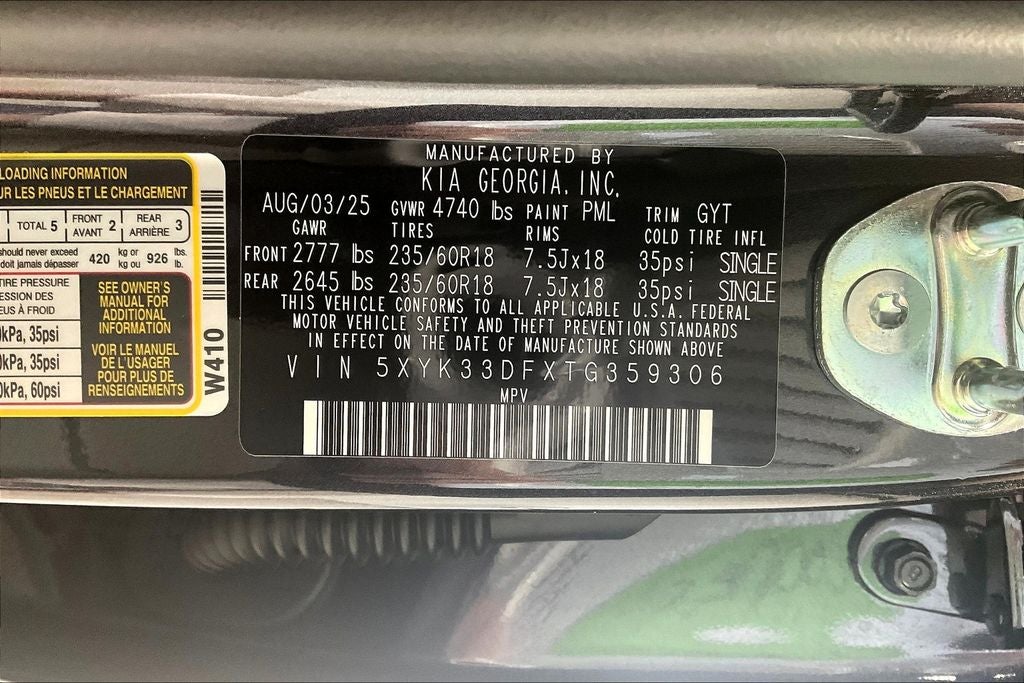 2026 Kia Sportage EX