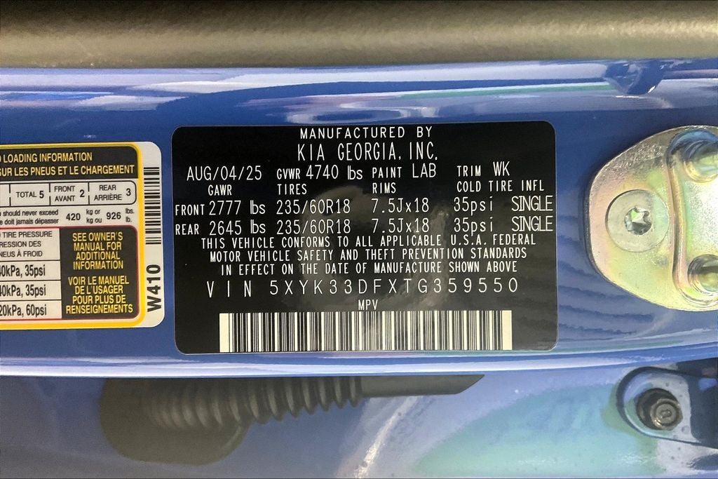 2026 Kia Sportage EX