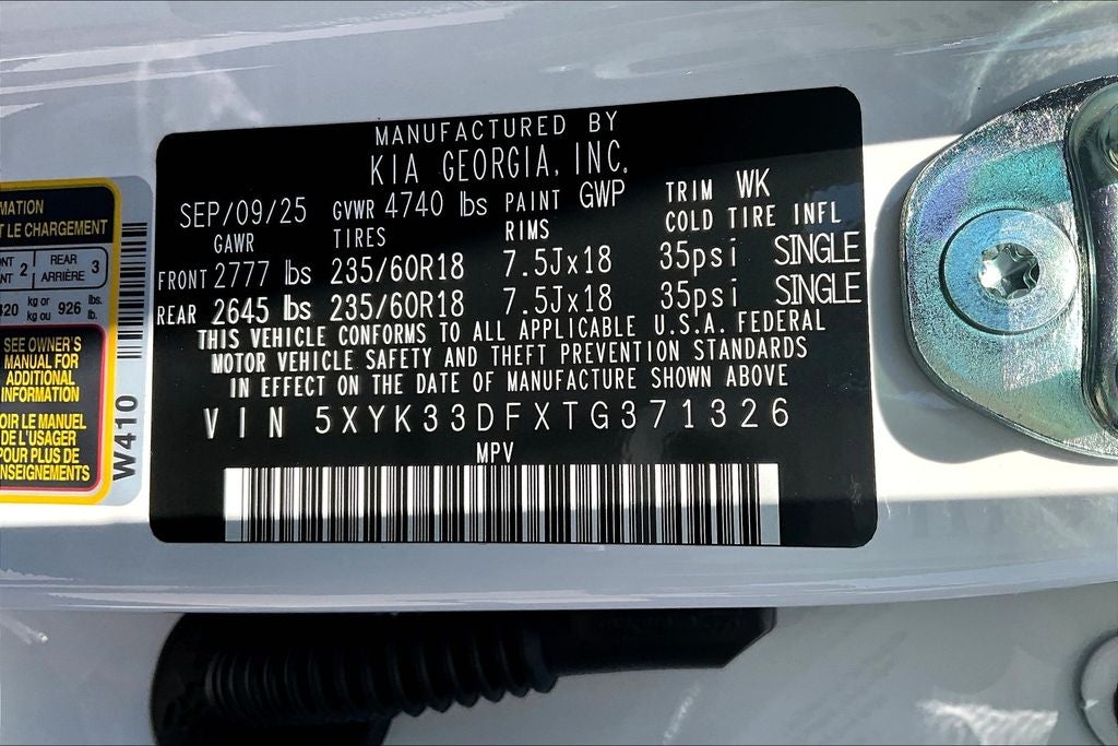 2026 Kia Sportage EX