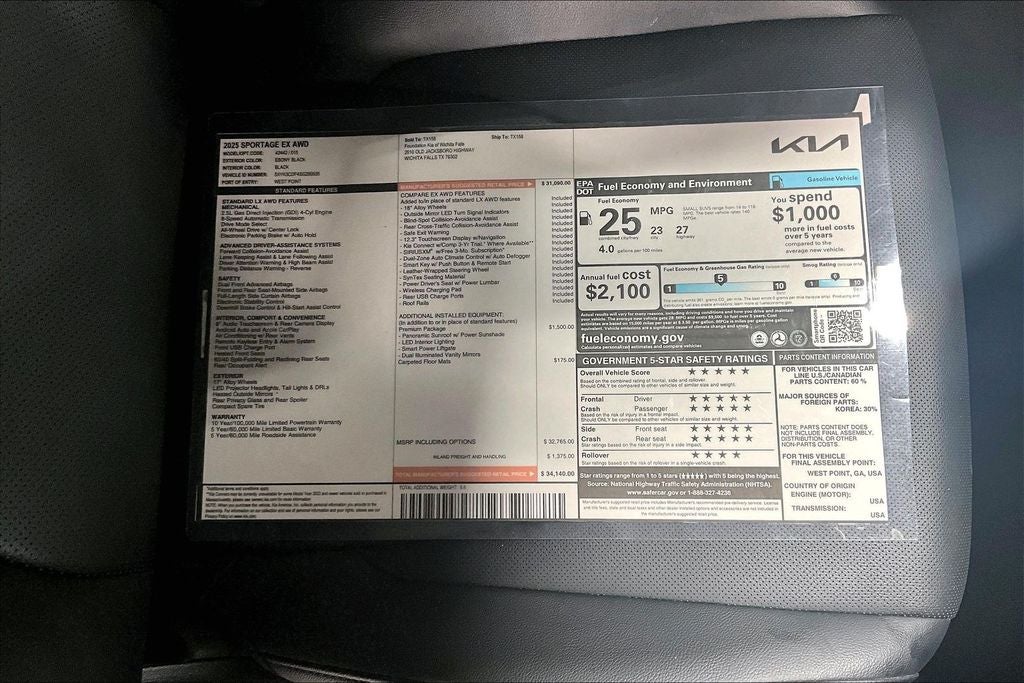 2025 Kia Sportage EX