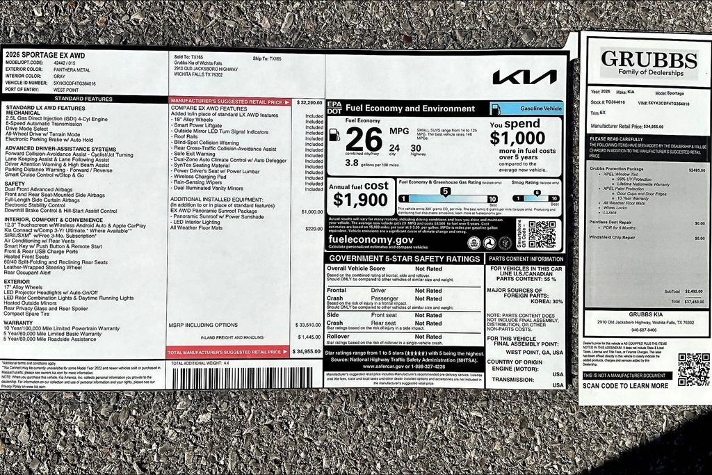 2026 Kia Sportage EX