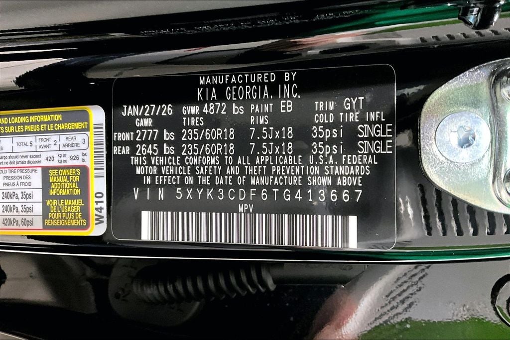 2026 Kia Sportage EX