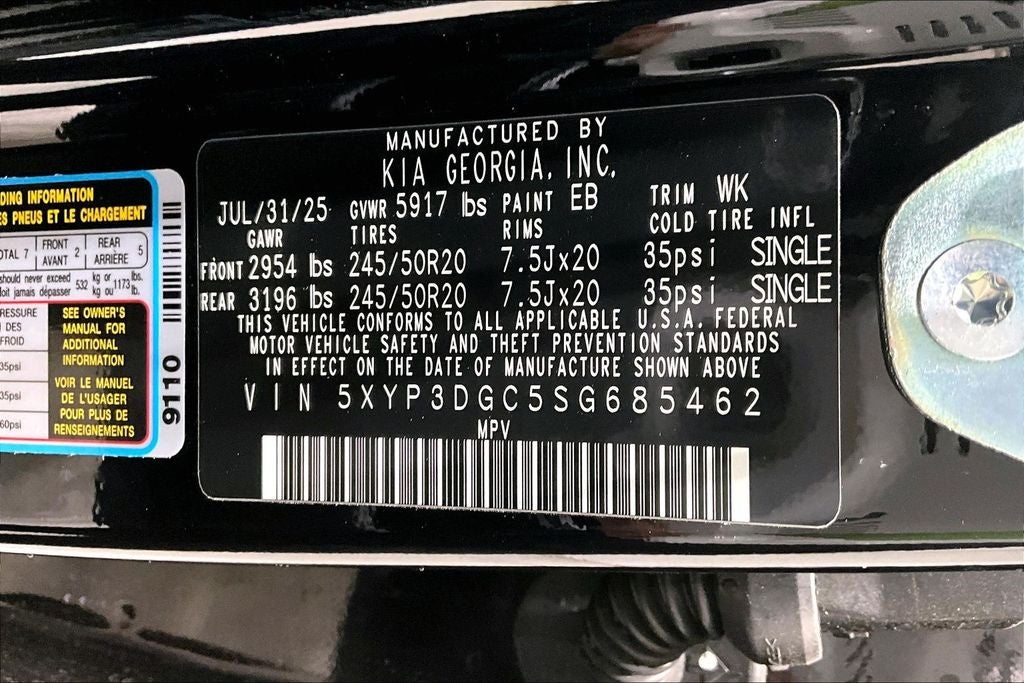 2025 Kia Telluride EX