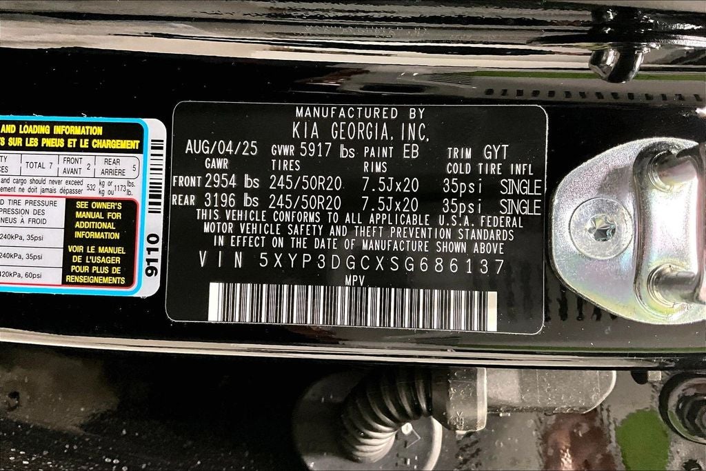 2025 Kia Telluride EX