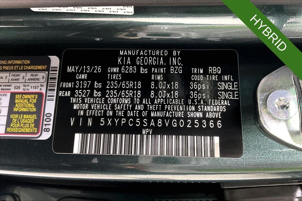 2027 Kia Telluride Hybrid EX
