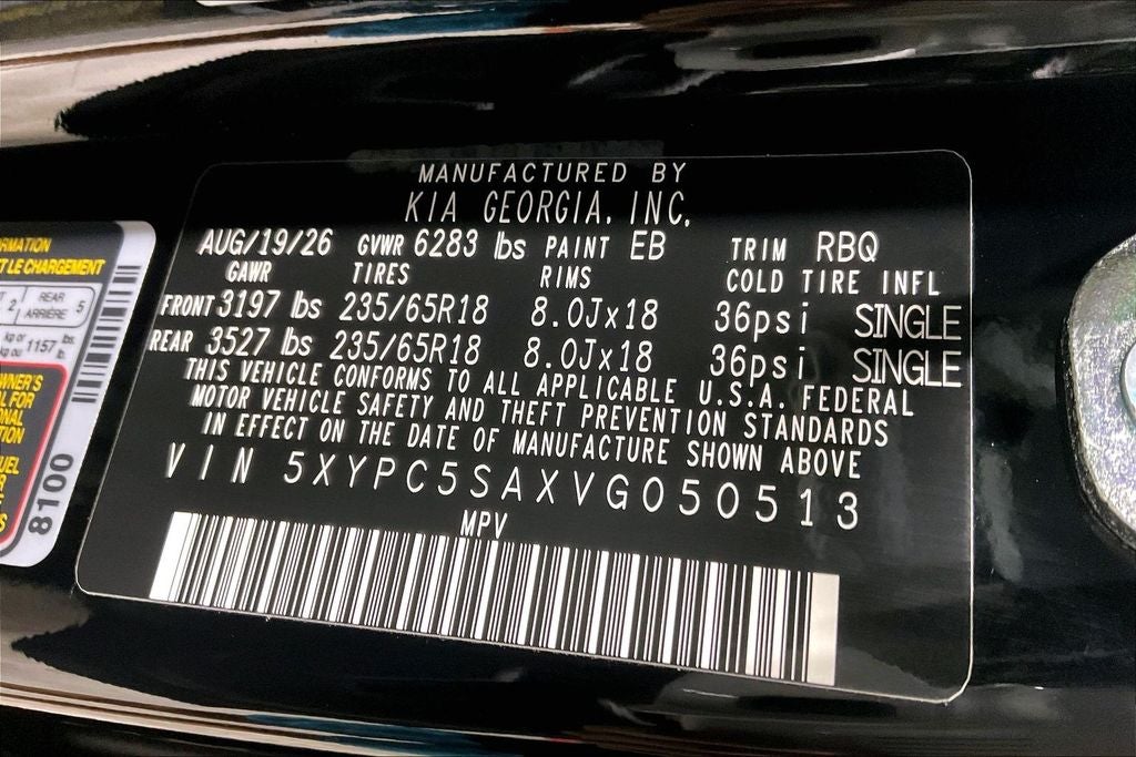 2027 Kia Telluride Hybrid EX