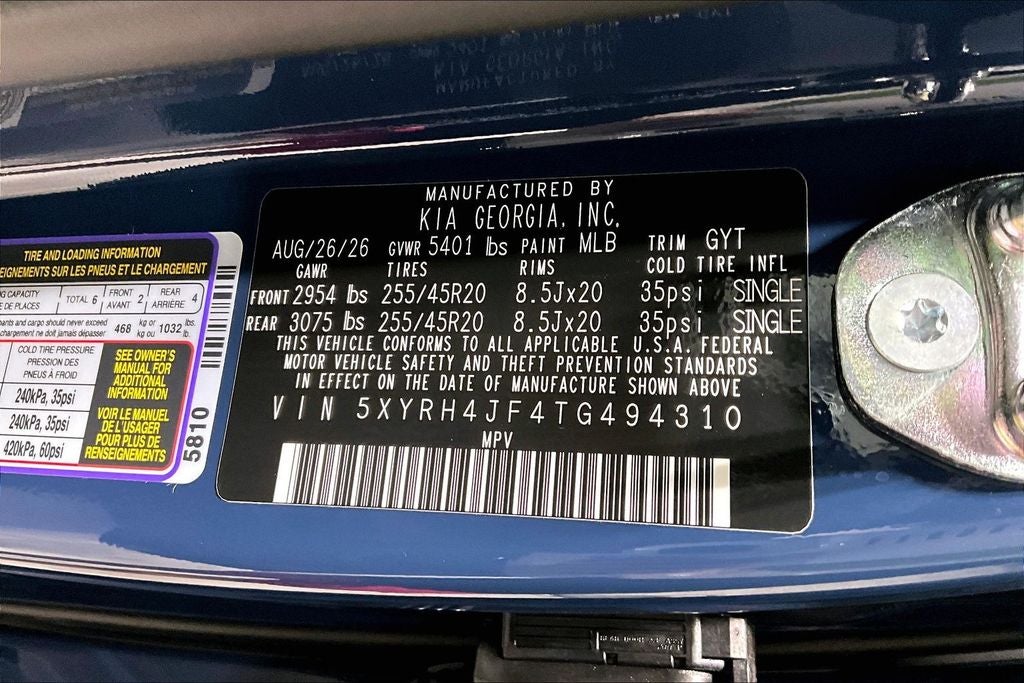 2026 Kia Sorento EX