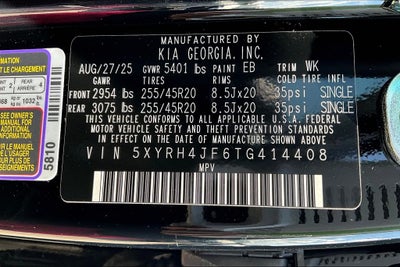 2026 Kia Sorento EX