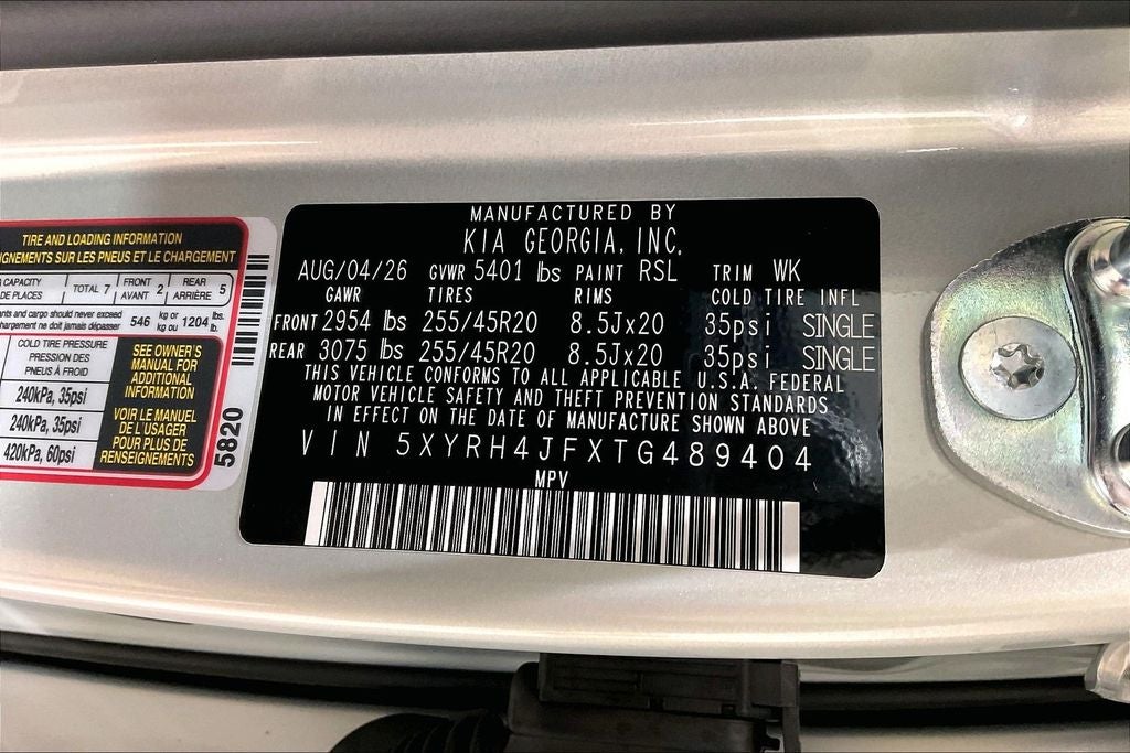 2026 Kia Sorento EX