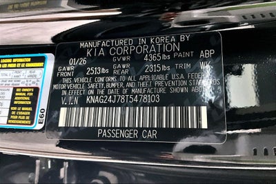 2026 Kia K5 LXS