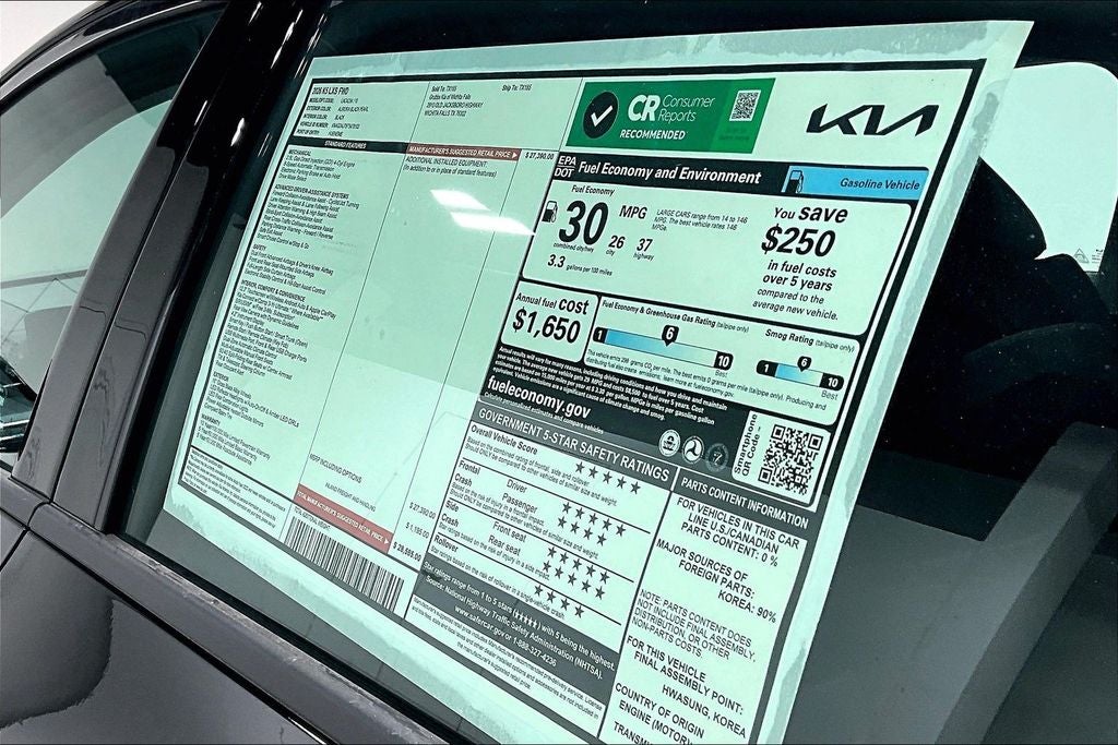2026 Kia K5 LXS