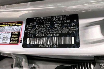 2026 Kia K5 GT-Line