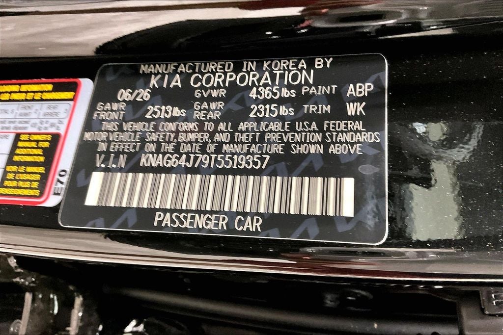 2026 Kia K5 GT-Line