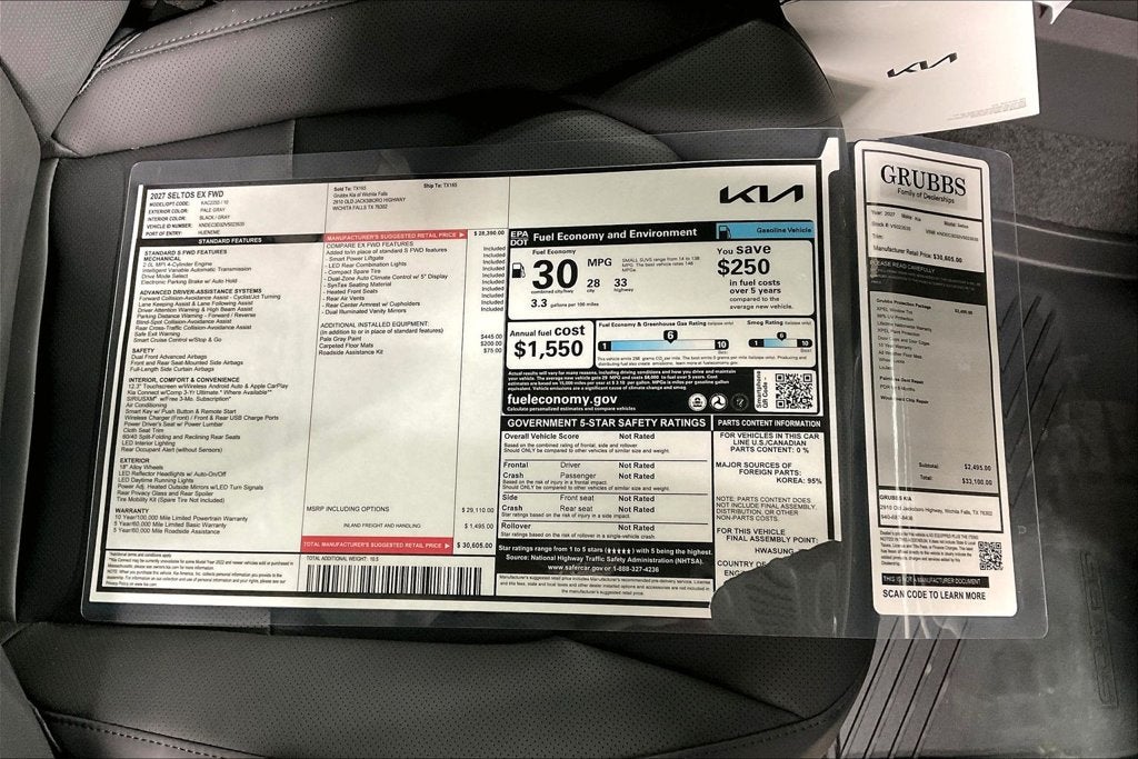 2027 Kia Seltos EX