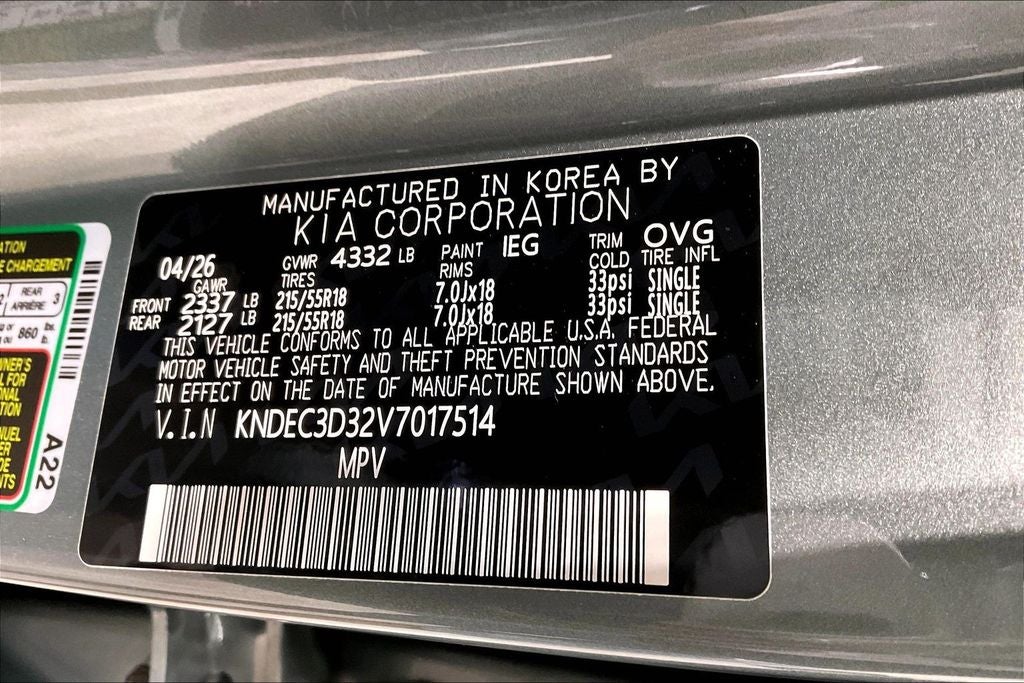 2027 Kia Seltos EX