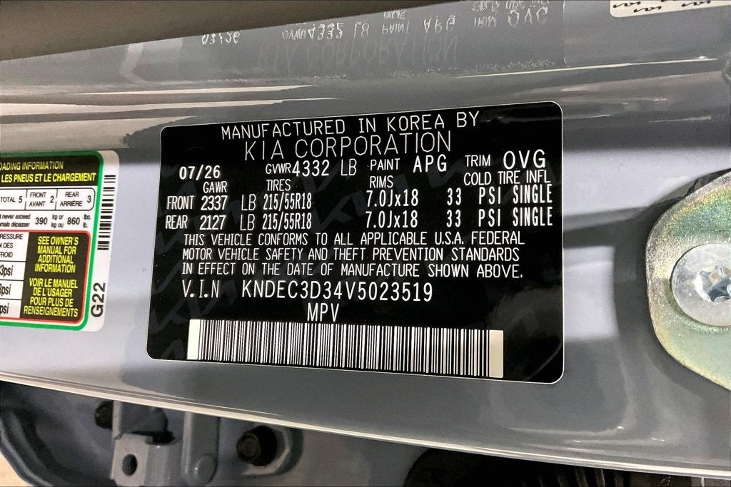 2027 Kia Seltos EX