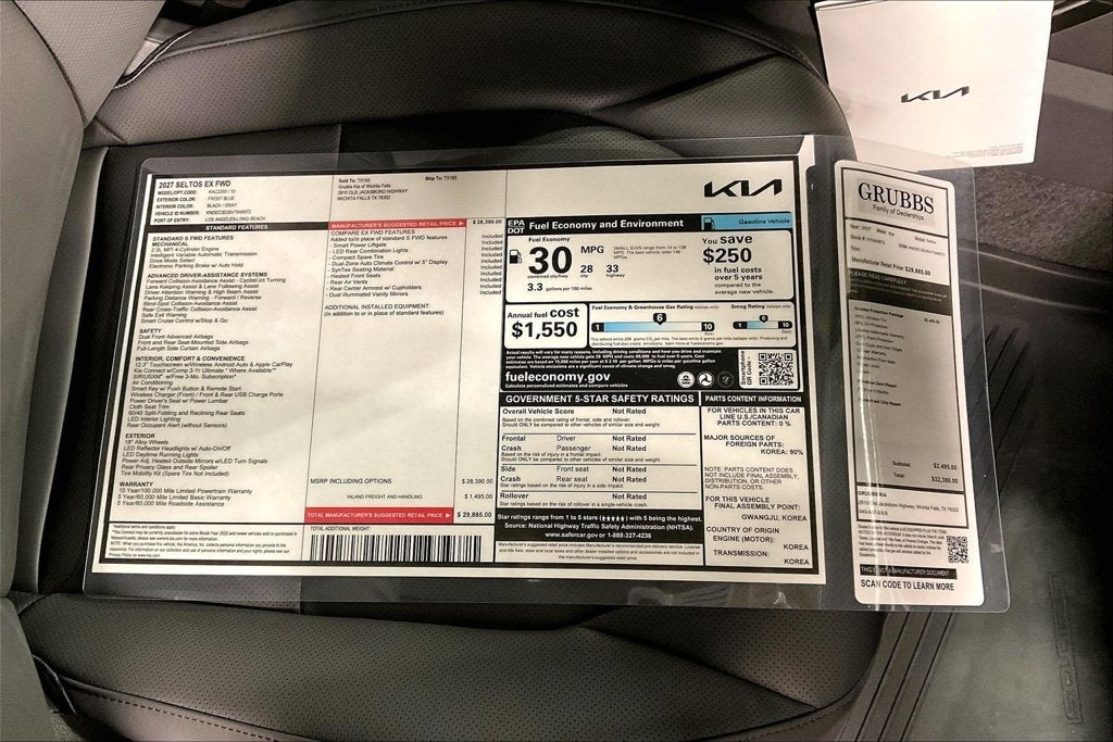 2027 Kia Seltos EX