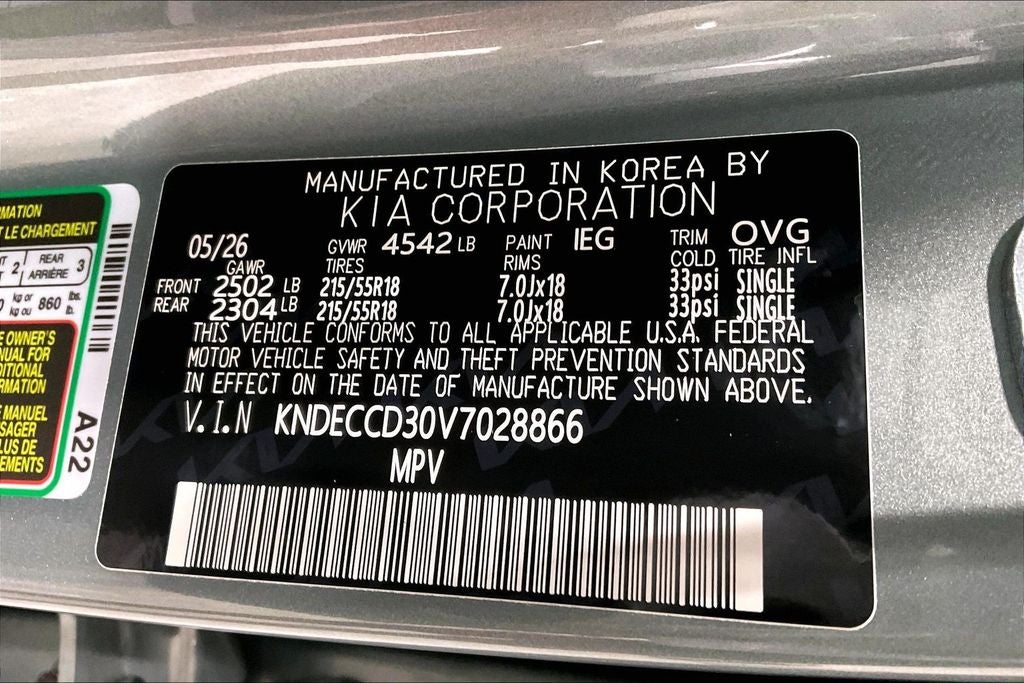 2027 Kia Seltos EX