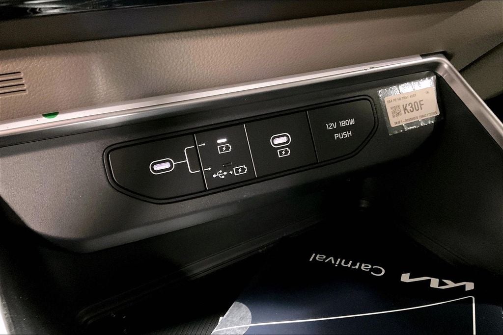 2026 Kia Carnival LXS