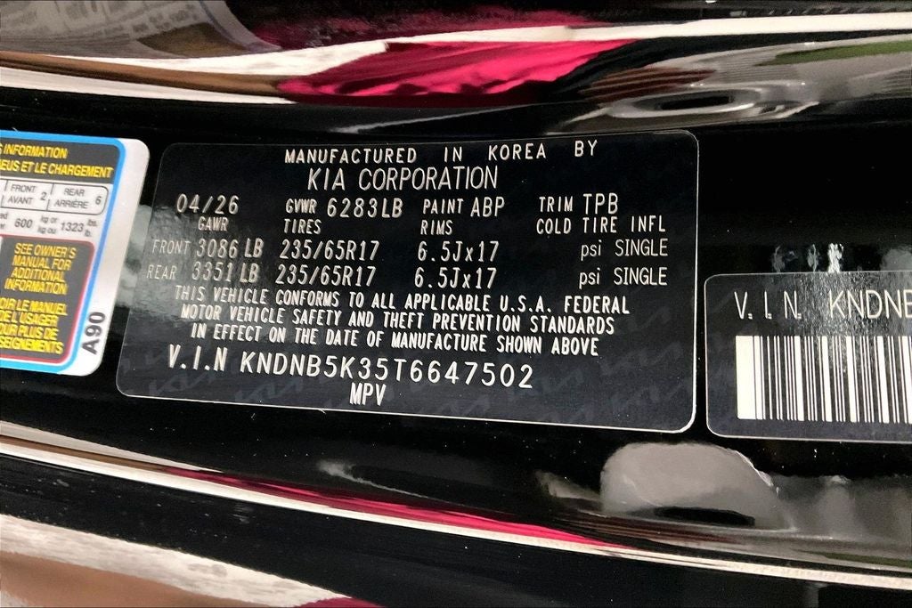 2026 Kia Carnival LXS