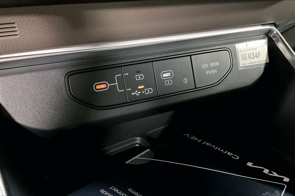 2026 Kia Carnival EX