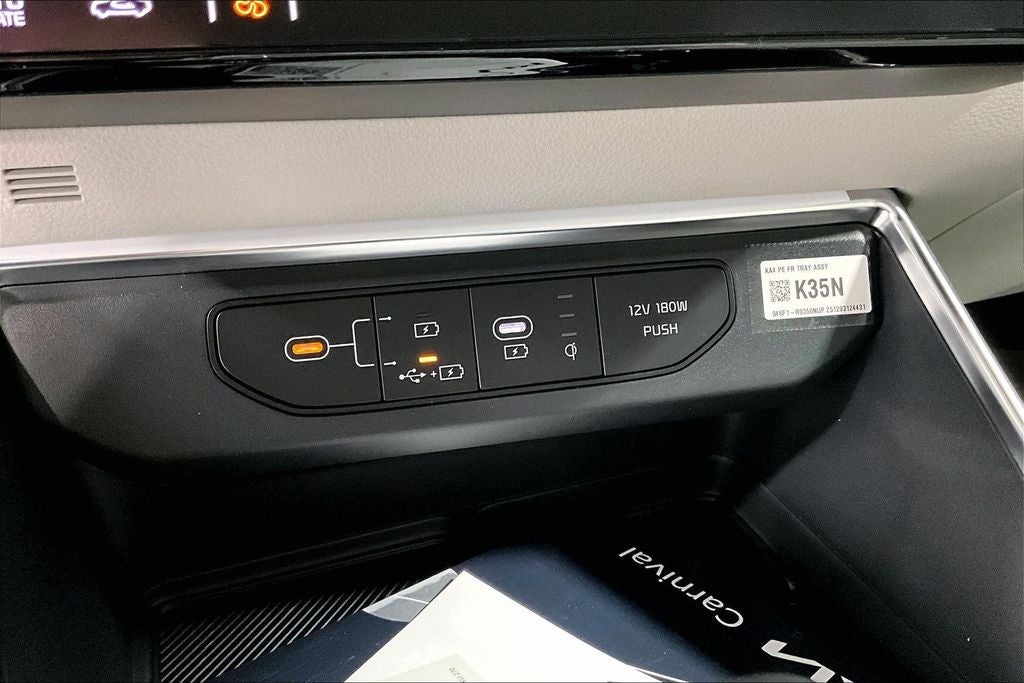 2026 Kia Carnival SX