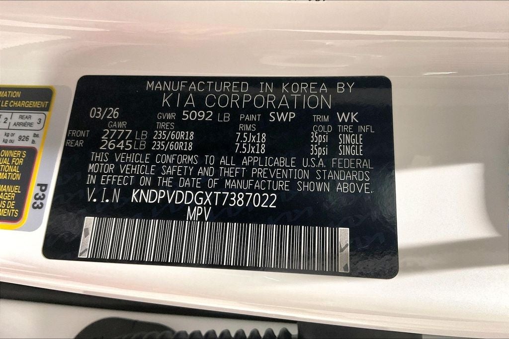 2026 Kia Sportage Hybrid EX