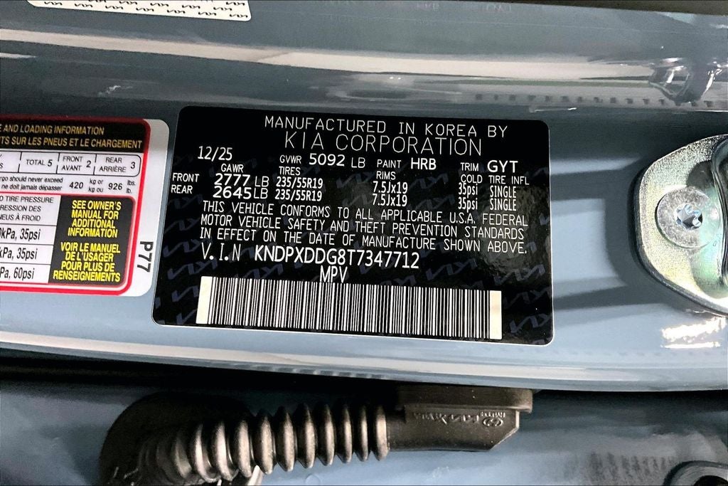 2026 Kia Sportage Hybrid SX-Prestige