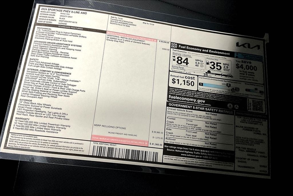 2024 Kia Sportage Plug-In Hybrid X-Line