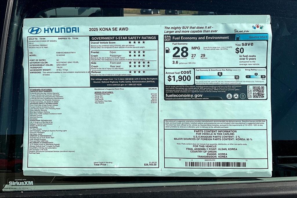 2025 Hyundai Kona SE