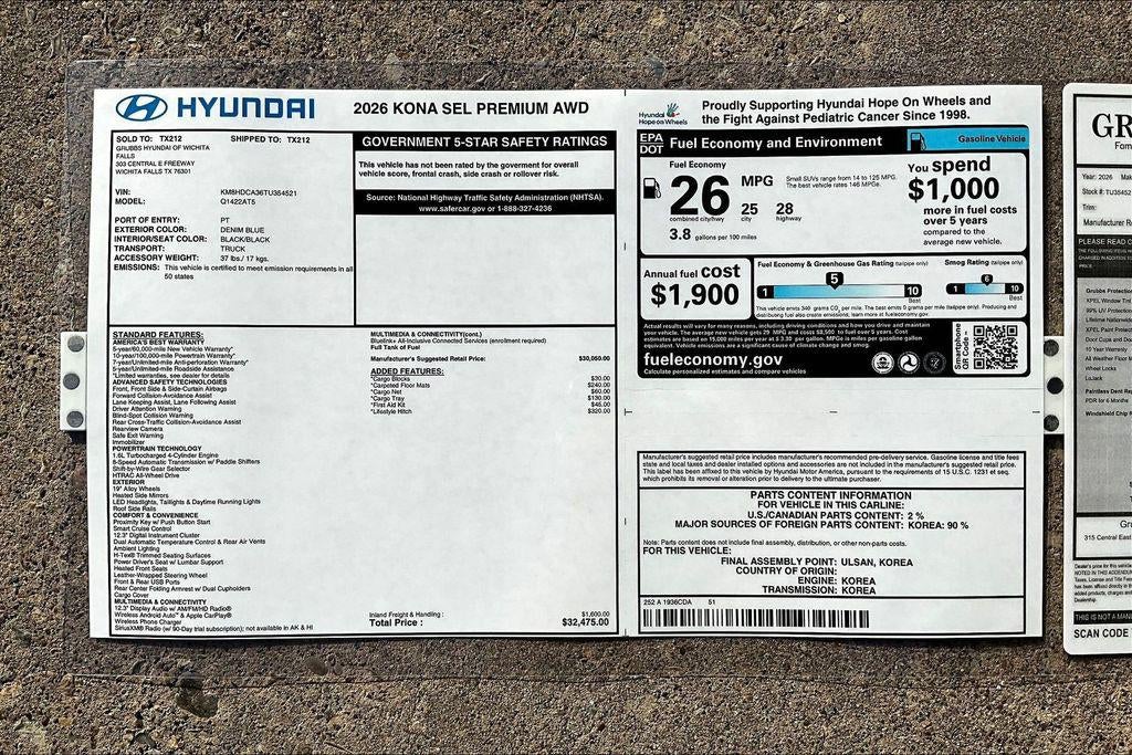 2026 Hyundai Kona SEL Premium AWD